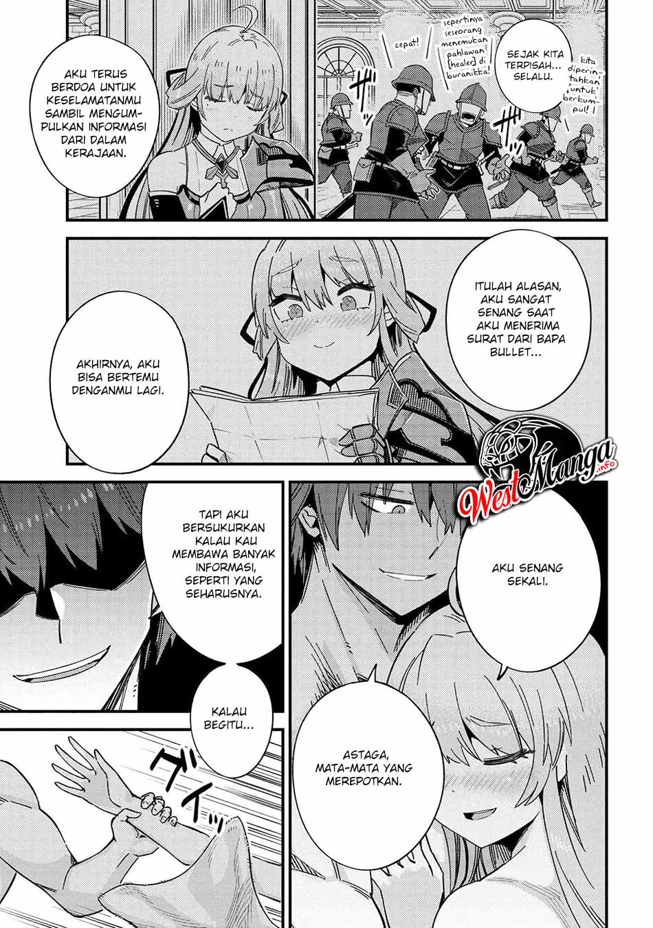 Kaifuku Jutsushi Yarinaoshi: Sokushi Mahou to Skill Copy no Chouetsu Heal